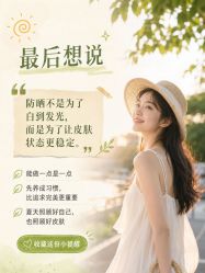 -克丽缇娜