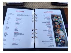 菜单-山港凯悦酒店·BEBA海滩烧烤餐厅酒吧