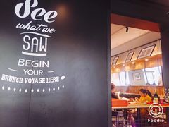 -早安山丘·豆浆油条(小木桥路店)