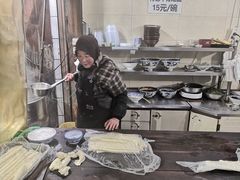 -马振面(小皮院店)
