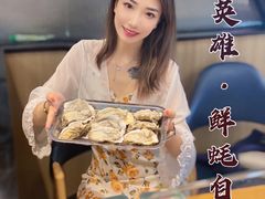 -蚝英雄鲜蚝自助专门店(长楹天街直营店)