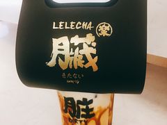 -LELECHA乐乐茶(美罗城店)