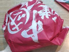 -塔斯汀中国汉堡(长平路店)