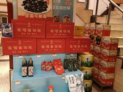 -添福来墨鱼饺子 · 海鲜东北菜(泡崖店)