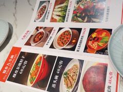 -锦庐道地川菜(来福士店)