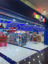 -玩具反斗城(正大广场店)