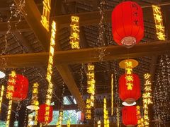 -鹅滋道(甘坑古镇店)