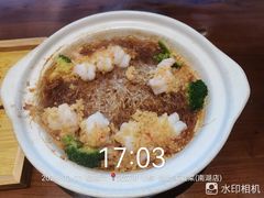 -U你·天然调味(南湖总店)
