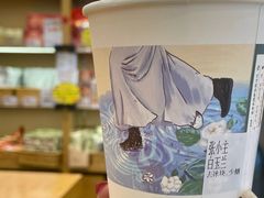 -茶颜悦色(雨花亭凯德二楼店)