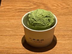 -金光华广场