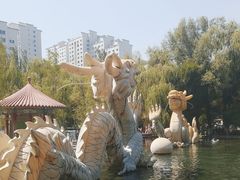 -水磨沟公园