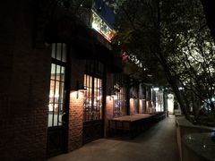 门面-宝莱纳啤酒花园餐厅PAULANER BRAUHAUS Nanjing(广州路店)