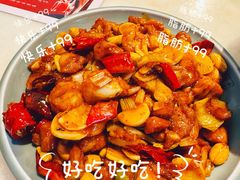 -小吊梨汤·北京菜·烤鸭(双井乐成中心店)
