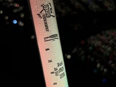 -宝能国际体育演艺中心