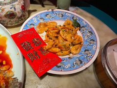 油爆红包虾-探花·意境江南菜·唐伯虎文化体验店·松鼠桂鱼(观前店)