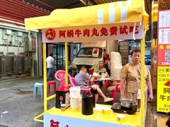 -阿娟牛肉丸·手打牛肉丸·现做现卖