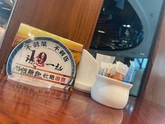 -温州王朝大酒店-自助餐厅