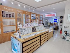 -沪睛眼镜蔡司官方授权店(金桥佳林路店)