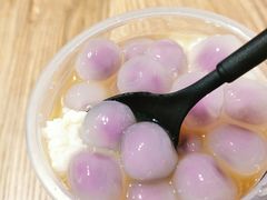 -甜心闲生传统手工冰粉(奎星楼店)