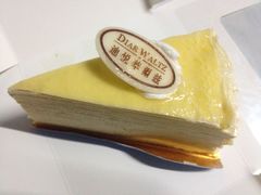 -迪悦华尔兹(港瑞新玉海店)
