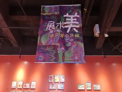 -郑州高新·万科广场