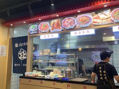-冯四孃跷脚牛肉·川菜(徐州云龙店)