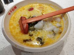 -味千拉面(又一城店)