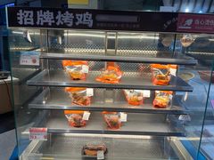 -盒马鲜生(帝斯曼店)