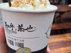 声声乌龙-茶颜悦色(岳麓山顶店)