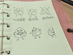 -学知乐教育·幼小衔接·小学科辅导(浦东外高桥森兰中心)