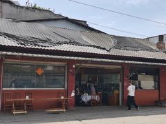 -富贵饭店(大源店)