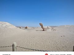 -哈密雅丹大海道景区