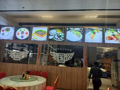 -老国贸云南传统过桥米线(滇池店)