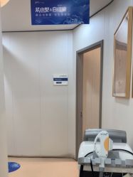 -郑荃丽格医疗美容
