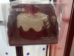 -津乐园(宜白路店)