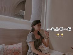 -Shift cocktail bar鸡尾酒吧