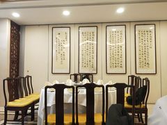 包厢-汇贤府·李氏鲁菜(五棵松店)