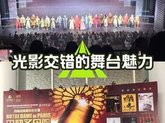 -福州海峡文化艺术中心