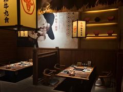 -牛道·和牛九食(市府恒隆广场店)