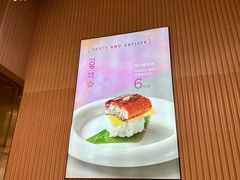 -争鲜回转寿司(浦东三钢里PLUS店)