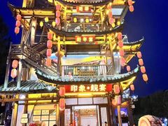 -印象鲵宴·张家界地标美食名片(溪布街店)