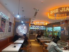 -舌尖尖传统小吃(万达店)