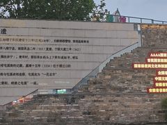 -黎阳老街