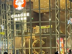 -南昌动物园
