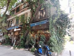 -西关84·History·Art·Cafe