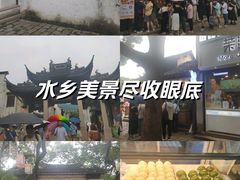 -惠山古镇·寄畅园