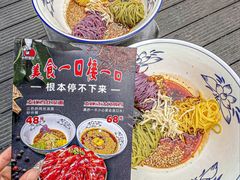 -小河盐帮·私家菜·烤鸭(三元桥·霄云路店)