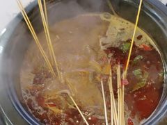 -钢管厂五区小郡肝火锅串串香(清河店)