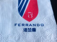 -法兰度航空主题餐厅(河源店)