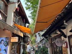 -小河直街历史文化街区